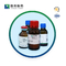 Хиалуронидасе КАС 9001-54-1 Фармацевтические биологические ферменты катализаторов