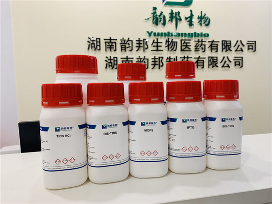 Формамид Methanamide CAS 75-12-7