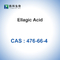Сырье CAS 476-66-4 Ellagic кисловочное косметическое 98% для кожи