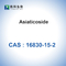 Сырье Asiaticoside Кристл косметическое 98% CAS 16830-15-2