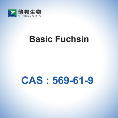 CAS NO 569-61-9 Содержание основной фуксиновой порошки в красителе 85%