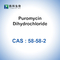 Soluble дихлоргидрата CAS 58-58-2 Puromycin в антибиотике воды