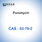 Жидкость Cas 53-79-2 ISO Puromycin Stylomycin