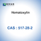 Очищенность Bioreagent 98% пятен CAS 517-28-2 Hematoxylin биологическая