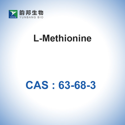 Химикаты CAS 63-68-3 промышленного L-метионина точные
