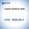 Казеинат натрия CAS 9005-46-3 пудрит соль натрия казеина IVD от глупого молока