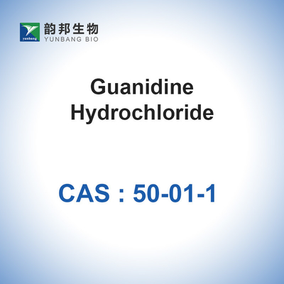 Хлоргидрата гуанидина реагентов CAS 50-01-1 in vitro цвет HCL диагностического белый
