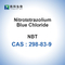 CAS 298-83-9 NBT порошок синего хлорида нитротетразолия