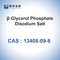 13408-09-8 пентагидрат двунатриевого соли фосфата β-глицерола