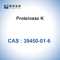 Протеиназа k протеазы k энзима катализатора CAS 39450-01-6 био лиофилизовала