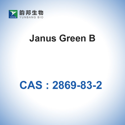 CAS No 2869-83-2 Janus Green B порошок