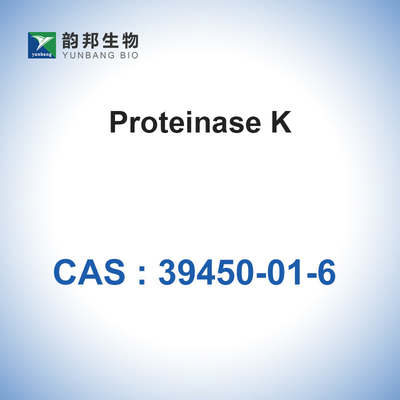 Энзимы реагентов протеиназы k CAS 39450-01-6