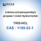Хлоргидрат буфера TRIS HCL CAS 1185-53-1 Tris биологический