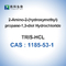 Класс молекулярной биологии буфера CAS 1185-53-1 TRIS Hydrochloride Tris HCL