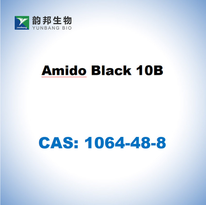 CAS No 1064-48-8 Амидо черный 10B порошок