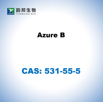 CAS 531-55-5 Azure B, сертифицированный Комиссией по биологическим пятнам