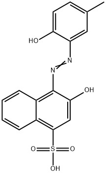 Кальмагит CAS 3147-14-6 Биологическое пятно