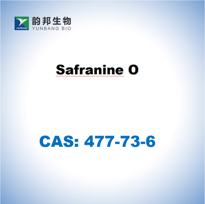 Сафранин O микроскопический порошок CAS 477-73-6