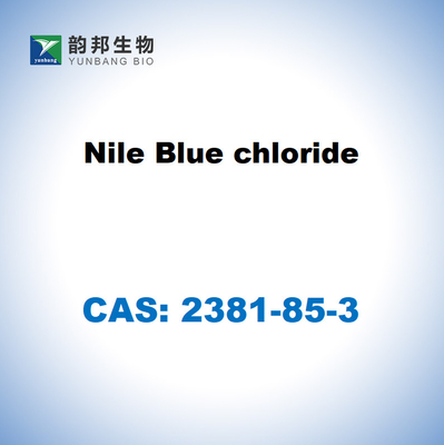 CAS 2381-85-3 Хлорид синего Нила высокая растворимость в этаноле