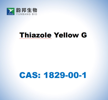 CAS 1829-00-1 Тиазол Желтый G Прямой Желтый 9, Мимоза, Титан Желтый