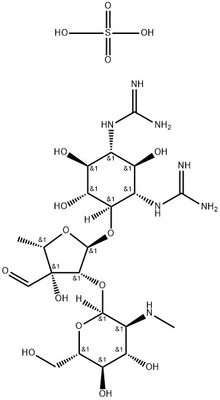 CAS 3810-74-0 Стрептомицин сульфатная соль Streptomyces sp.