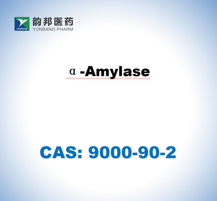 CAS 9000-90-2 А-амилаза от Bacillus Sp. 4000u/g