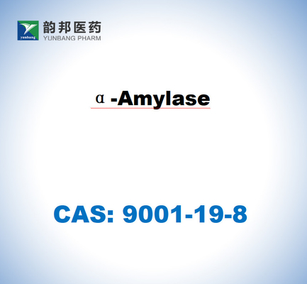 CAS 9001-19-8 А-амилаза из поджелудочной железы свиней