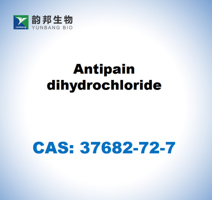 CAS 37682-72-7 Дигидрохлорид противоболезненный из микробного источника