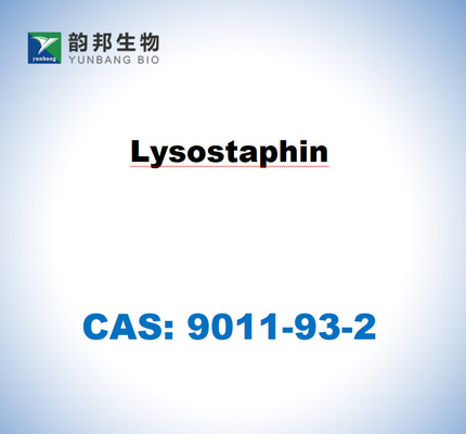 CAS 9011-93-2 Лизостафин от стафилококка Staphylolyticus