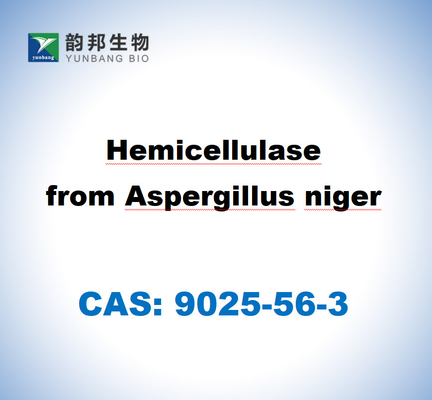CAS 9025-56-3 Гемицеллюлаза от аспергилла Нигера