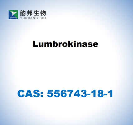 CAS 556743-18-1 Лумброкиназа