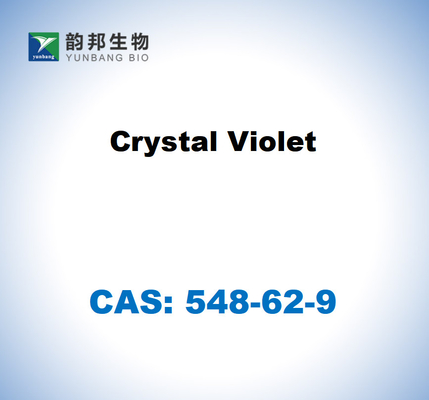 CAS 548-62-9 Кристально-фиолетовый