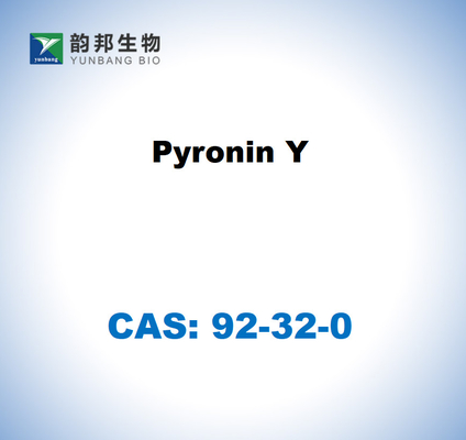 CAS 92-32-0 Пиронин Y