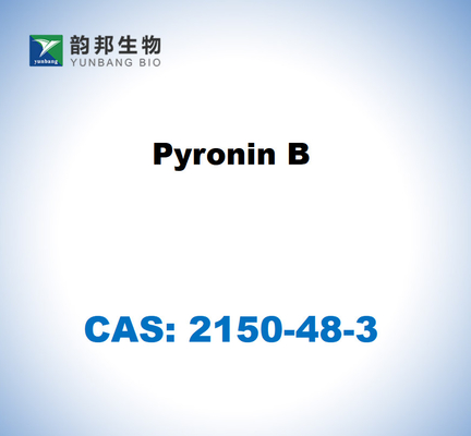 CAS 2150-48-3 Пиронин B
