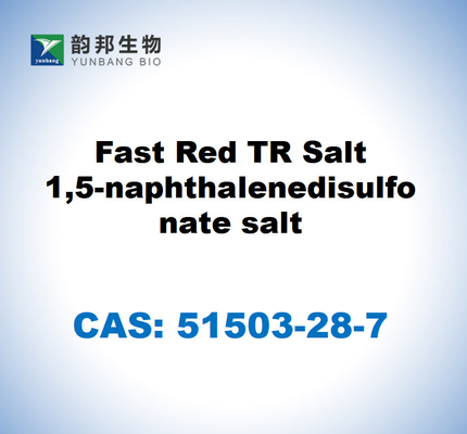 CAS 51503-28-7 Fast Red TR Соль 1,5-нафталендиссульфонатная соль
