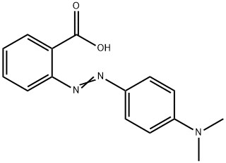 CAS 493-52-7 Метил красный (C.I. 13020) лабораторный реагент