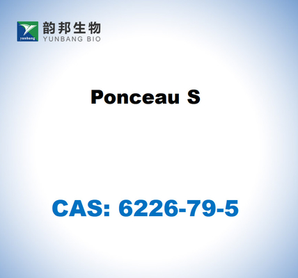CAS 6226-79-5 Ponceau S Лабораторный реагент