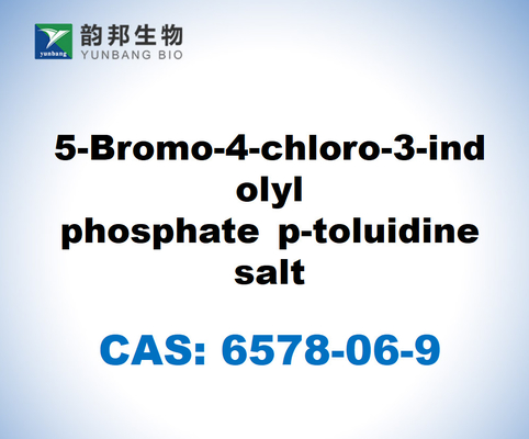 CAS 6578-06-9 5-бромо-4-хлоро-3-индолилофосфат п-толуидиновая соль,BCIP P-толуидиновая соль, X-фосфат п-толуидиновая соль