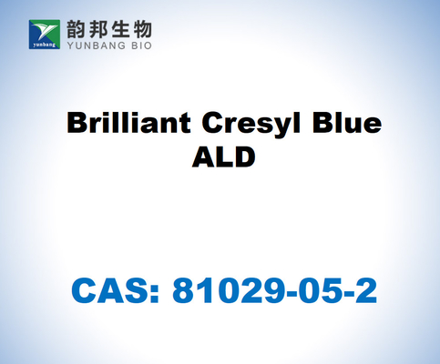 CAS 81029-05-2 Бриллиантовый крезил синий ALD