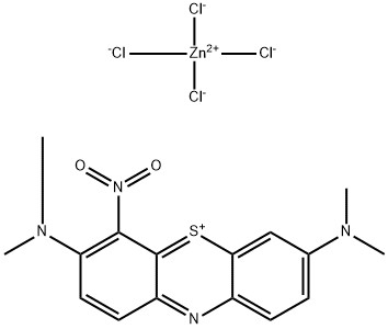 CAS 224967-52-6 Гипометилзеленый, метиленовый зеленый, базовый зеленый 5