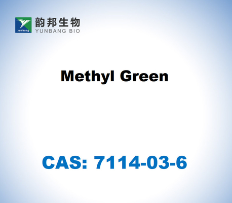 CAS 7114-03-6 Метилзеленый