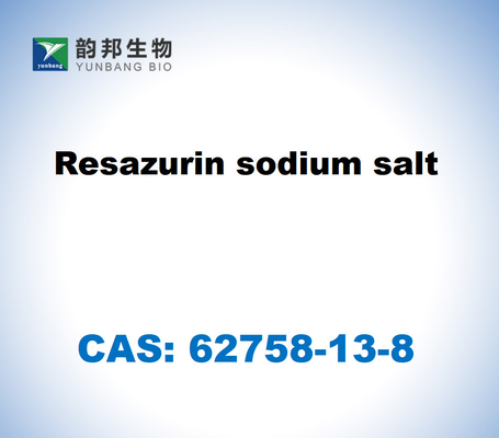CAS 62758-13-8 Натриевая соль резазурина