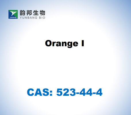 CAS 523-44-4 Оранжевый I