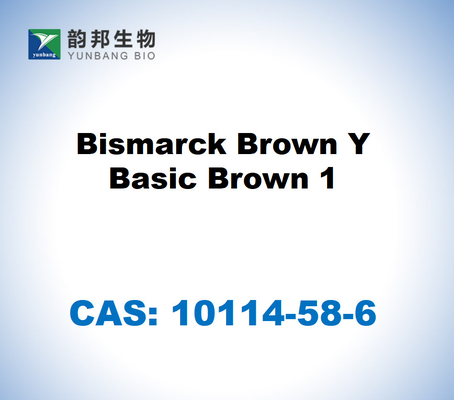 CAS 10114-58-6 Бисмарк коричневый Y, базовый коричневый 1