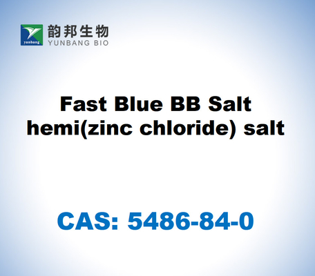 CAS 5486-84-0 Fast Blue BB Salt Hemi ((хлорид цинка) Соль
