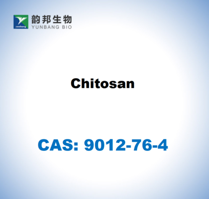 Хитозан CAS 9012-76-4