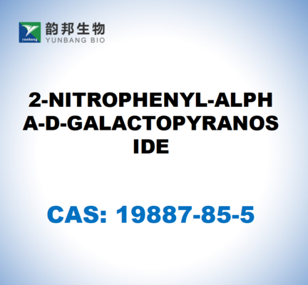CAS 19887-85-5 2-НИТРОФЕНИЛ-АЛФА-Д-ГАЛАКТОПИРАНОЗИД