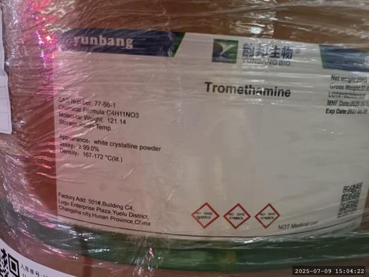 CAS 71010-52-1 ГЕЛЛАНОВАЯ КАМЕДЬ биохимический реактив для лабораторий