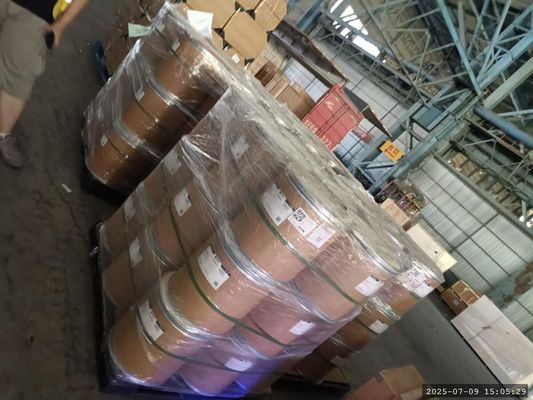 CAS 71010-52-1 ГЕЛЛАНОВАЯ КАМЕДЬ биохимический реактив для лабораторий