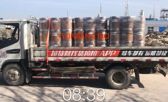 CAS 69-89-6 Ксантин хорошего качества биохимические реагенты компания